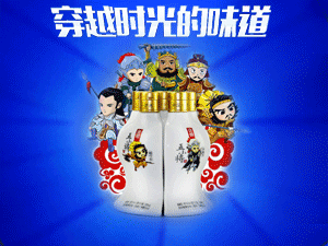 �Ĵ��Ƴ���С���ƘI��˾