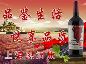 �Ϻ��W����ʳƷ���޹�˾