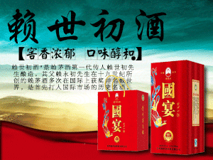 �F��ه�����ƘI���޹�˾