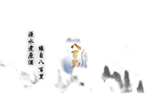 ���°˰���ƘI���޹�˾