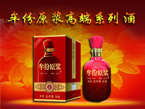 ���ճ�Ұ�ƘI���޹�˾Ĳ��ԭ�{��