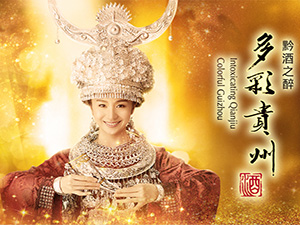 �F�ݰ��Ƽ��F���޹�˾