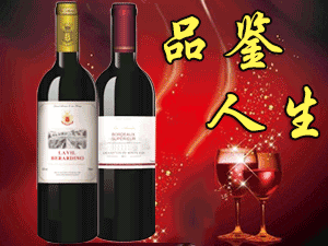 ���¿ͣ�ɽ�|�����H�Q�����޹�˾