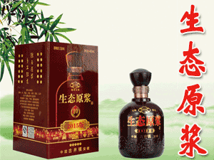 ����ʡ�������L�ٺϾƘI���޹�˾