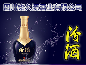 �Ĵ�㑾�Դ�ƘI���޹�˾