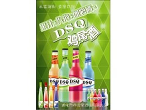 ͨ���е��Ȫ�ƘI���޹�˾