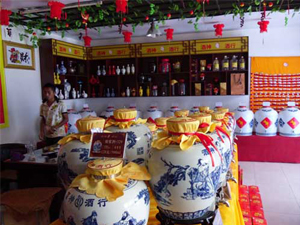 ���Ͼ��񌍘I���޹�˾