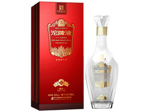 四川仁華酒業有限公司