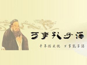 ɽ�|�f�¿��ӾƘI���޹�˾