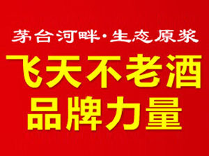 �F���،����Ͼƹɷ����޹�˾