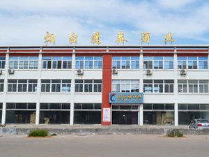 ���_��̩�ƘI���޹�˾