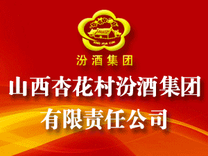 ɽ���ӻ���ھƼ��F����؟�ι�˾