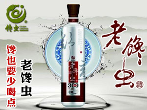 ���������ؾƘI���޹�˾