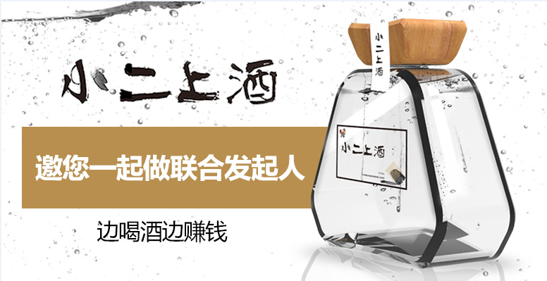 �o��С���Ͼ���Ϣ�Ƽ����޹�˾