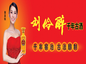 ������ᄾƹɷ����޹�˾