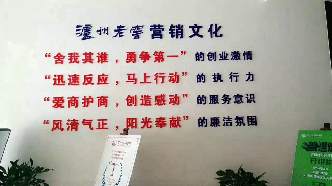 �o��Ҽ̖�Ѿ���N�۹�˾