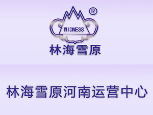 ����Ȫ����Q���޹�˾