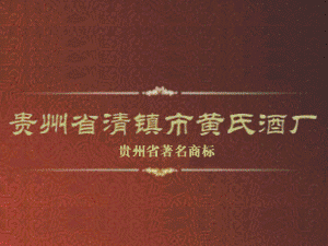 �F��ʡ������S�ϾƏS