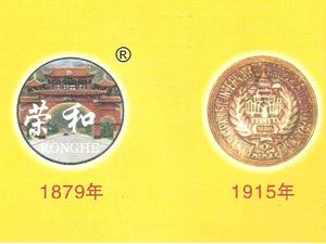 �F��ʡ�ʑ���é�_悘s��ʢ�����N�����޹�˾