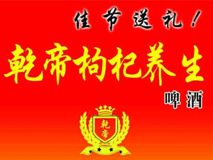 �Ї�Ǭ������B��ơ�ƹɷ����޹�˾