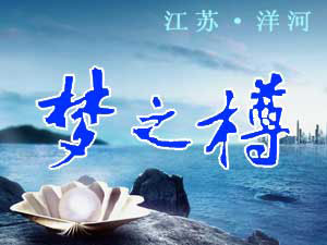 ���K��Ӊ�֮��ϵ�о�