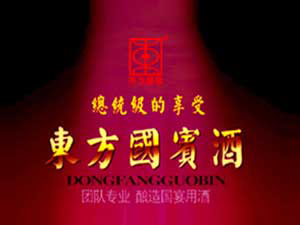 �ؑc���������H���Q���޹�˾