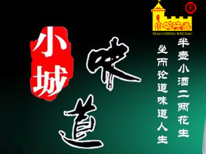 �Ĵ�ʡ�o�������ƏS