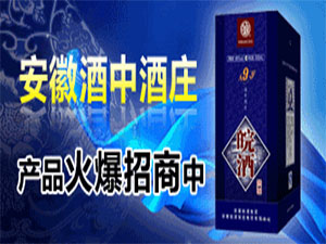 ���վ��о��f�Q�����޹�˾