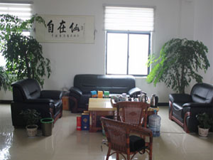 ���������ɾƘI���޹�˾