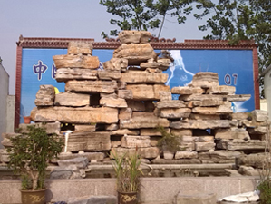 ����L֮�{�ƘI���޹�˾