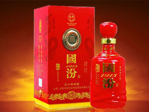 ɽ���������Ȫ�ھƘI���޹�˾