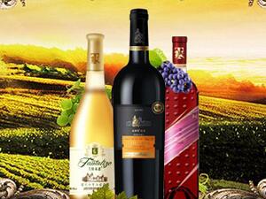 ����ʡ�����R˼���ѾƘI���޹�˾