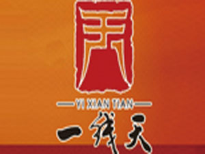 �V�|һ����ƘI���޹�˾