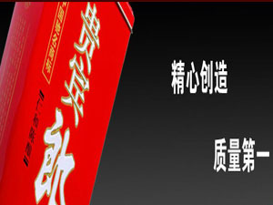 ���l�к�ʢӡ�F�ƹ����޹�˾