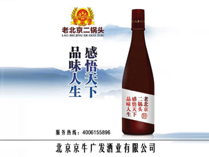 ������ţ�V�l�ƘI���޹�˾