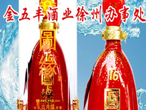 �����S�ƘI���޹�˾