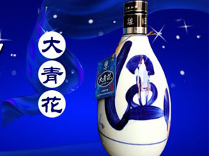 �����̩���Q���޹�˾