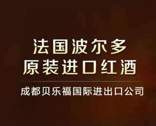 �ɶ���ؐ�������H�M�����Q�����޹�˾