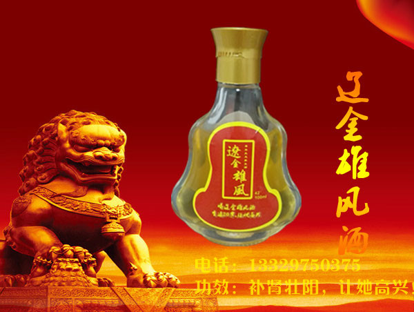 ���Ͼ�����Q�����޹�˾