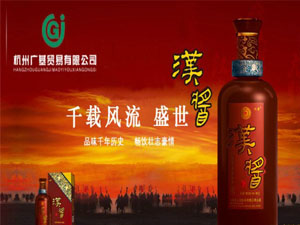 ���ݶ�Դ���I���޹�˾