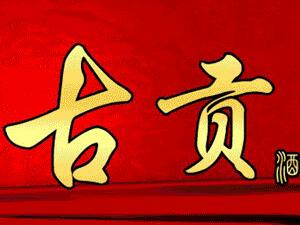 �����а��㷻�ƘI��˾