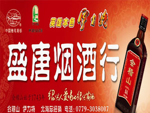 �V���������ǅ^ʢ������