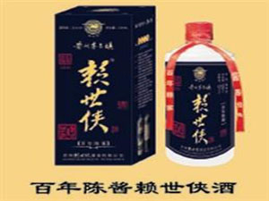 �F��ه���b�ƘI���޹�˾