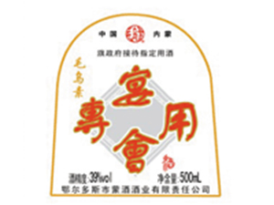 ������˹�ɾƾƘI���޹�˾