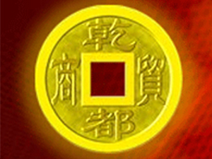 �Ͼ�Ǭ�����Q���޹�˾