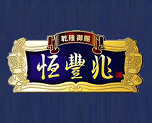 �������S�ƘI���޹�˾