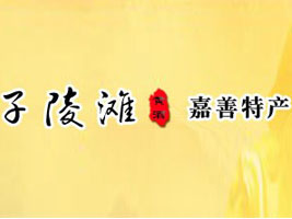 �������ꞩ�ƘI���޹�˾