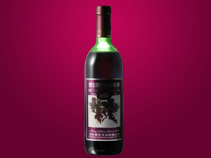 ��Ϫɭ��ɽ���Ѿ����޹�˾