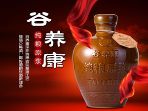 �d���й��B���ƘI���޹�˾