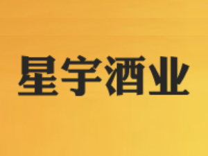 �R��ɽ����ƘI���Q���޹�˾